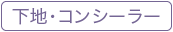 genre_18