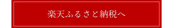 ニキビといえばクロロフイル